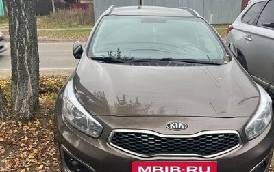 KIA cee'd III, 2017 год, 1 380 000 рублей, 1 фотография