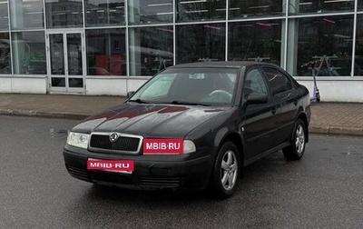 Skoda Octavia IV, 2005 год, 350 000 рублей, 1 фотография