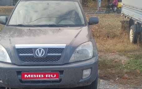 Chery Tiggo (T11), 2011 год, 165 000 рублей, 1 фотография