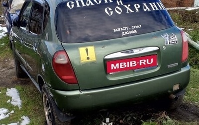 Daihatsu Storia, 1998 год, 85 000 рублей, 1 фотография