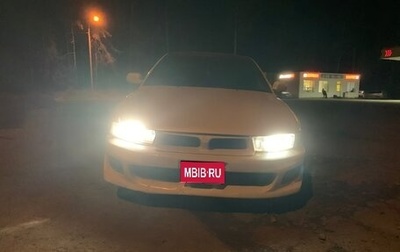 Mitsubishi Galant VIII, 2000 год, 280 000 рублей, 1 фотография