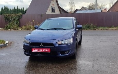 Mitsubishi Lancer IX, 2008 год, 690 000 рублей, 1 фотография
