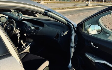 Honda Civic VIII, 2008 год, 650 000 рублей, 4 фотография