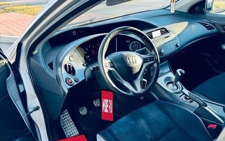 Honda Civic VIII, 2008 год, 650 000 рублей, 5 фотография