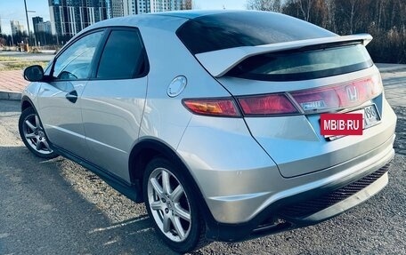 Honda Civic VIII, 2008 год, 650 000 рублей, 9 фотография