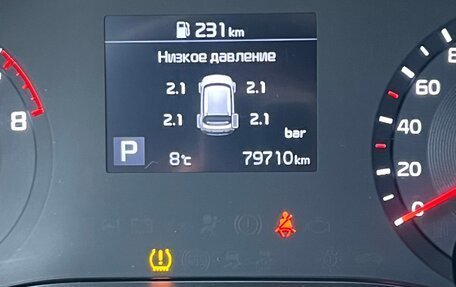 KIA Soul III, 2021 год, 2 200 000 рублей, 22 фотография