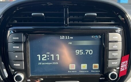 KIA Soul III, 2021 год, 2 200 000 рублей, 21 фотография