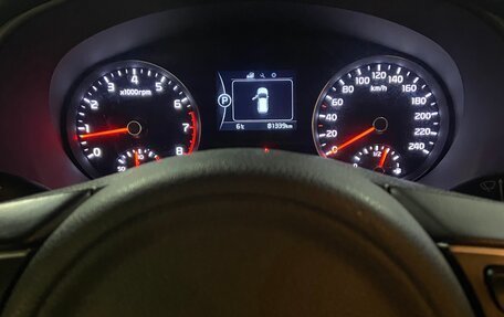 KIA Sportage IV рестайлинг, 2018 год, 2 100 000 рублей, 6 фотография