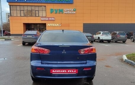 Mitsubishi Lancer IX, 2008 год, 690 000 рублей, 4 фотография