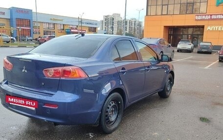 Mitsubishi Lancer IX, 2008 год, 690 000 рублей, 2 фотография