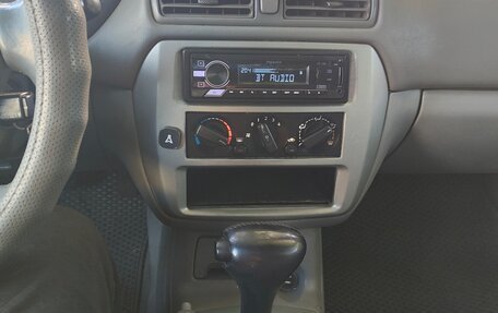 Mitsubishi Galant VIII, 2002 год, 320 000 рублей, 3 фотография