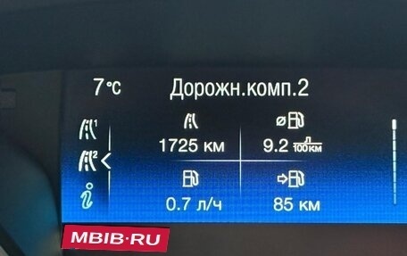 Ford Focus III, 2016 год, 850 000 рублей, 3 фотография