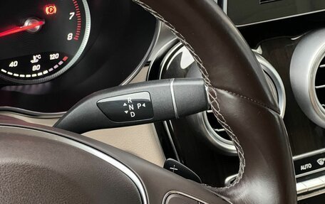 Mercedes-Benz GLC, 2016 год, 2 790 000 рублей, 13 фотография