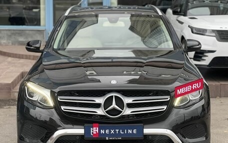 Mercedes-Benz GLC, 2016 год, 2 790 000 рублей, 4 фотография