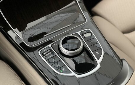 Mercedes-Benz GLC, 2016 год, 2 790 000 рублей, 23 фотография