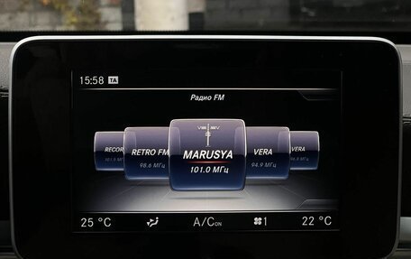 Mercedes-Benz GLC, 2016 год, 2 790 000 рублей, 17 фотография