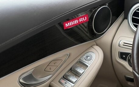 Mercedes-Benz GLC, 2016 год, 2 790 000 рублей, 24 фотография