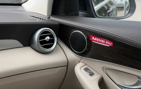 Mercedes-Benz GLC, 2016 год, 2 790 000 рублей, 25 фотография