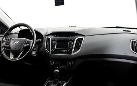 Hyundai Creta I рестайлинг, 2017 год, 1 749 000 рублей, 9 фотография