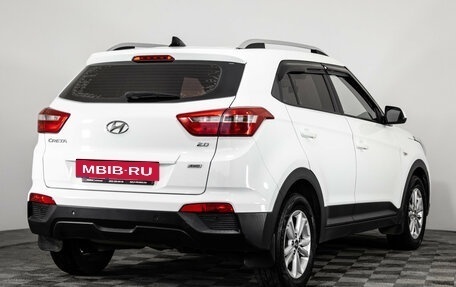 Hyundai Creta I рестайлинг, 2017 год, 1 749 000 рублей, 5 фотография