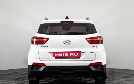 Hyundai Creta I рестайлинг, 2017 год, 1 749 000 рублей, 6 фотография