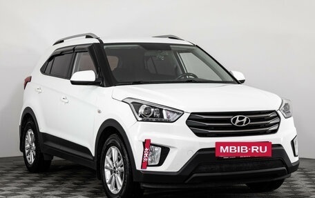 Hyundai Creta I рестайлинг, 2017 год, 1 749 000 рублей, 3 фотография