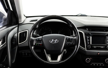 Hyundai Creta I рестайлинг, 2017 год, 1 749 000 рублей, 11 фотография