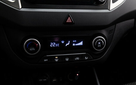 Hyundai Creta I рестайлинг, 2017 год, 1 749 000 рублей, 15 фотография