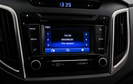 Hyundai Creta I рестайлинг, 2017 год, 1 749 000 рублей, 14 фотография