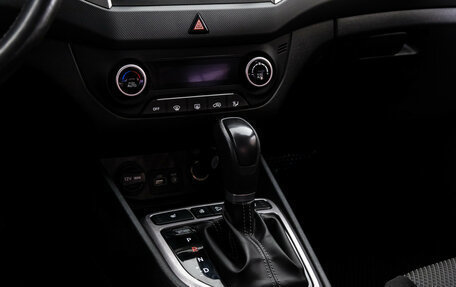 Hyundai Creta I рестайлинг, 2017 год, 1 749 000 рублей, 13 фотография