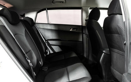 Hyundai Creta I рестайлинг, 2017 год, 1 749 000 рублей, 18 фотография