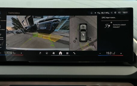 BMW X3, 2025 год, 6 890 000 рублей, 26 фотография