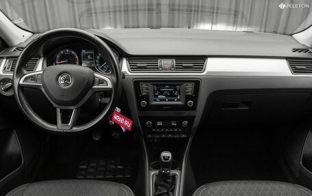 Skoda Rapid I, 2016 год, 1 090 000 рублей, 10 фотография