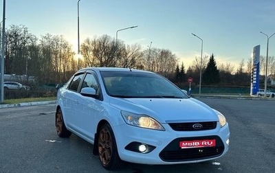 Ford Focus II рестайлинг, 2010 год, 600 000 рублей, 1 фотография