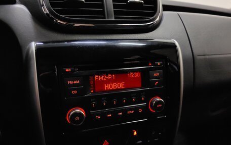 Nissan Terrano III, 2014 год, 888 000 рублей, 14 фотография