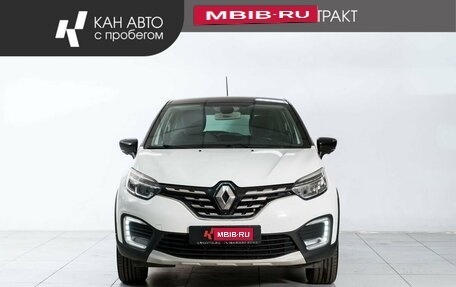 Renault Kaptur I рестайлинг, 2020 год, 1 675 000 рублей, 2 фотография