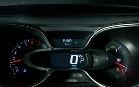 Renault Kaptur I рестайлинг, 2020 год, 1 675 000 рублей, 10 фотография