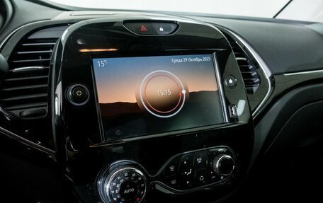 Renault Kaptur I рестайлинг, 2020 год, 1 675 000 рублей, 11 фотография