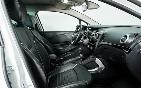 Renault Kaptur I рестайлинг, 2020 год, 1 675 000 рублей, 8 фотография