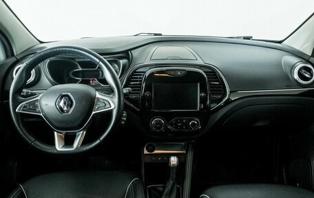 Renault Kaptur I рестайлинг, 2020 год, 1 675 000 рублей, 7 фотография