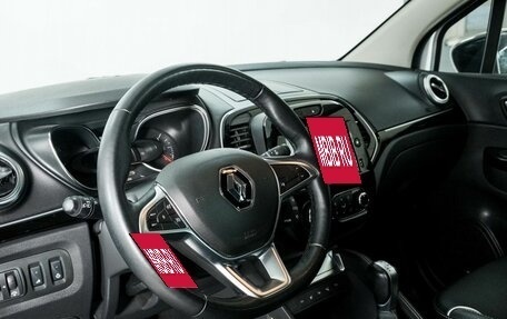 Renault Kaptur I рестайлинг, 2020 год, 1 675 000 рублей, 5 фотография