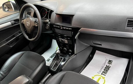 Opel Astra H, 2014 год, 595 000 рублей, 14 фотография