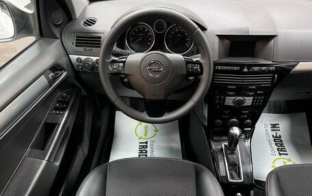 Opel Astra H, 2014 год, 595 000 рублей, 12 фотография