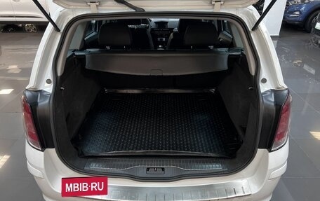 Opel Astra H, 2014 год, 595 000 рублей, 7 фотография