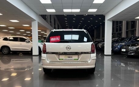 Opel Astra H, 2014 год, 595 000 рублей, 4 фотография