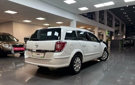 Opel Astra H, 2014 год, 595 000 рублей, 2 фотография