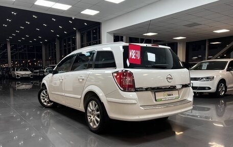 Opel Astra H, 2014 год, 595 000 рублей, 6 фотография