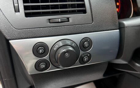 Opel Astra H, 2014 год, 595 000 рублей, 17 фотография