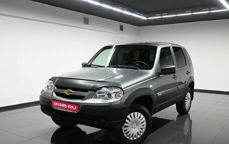 Chevrolet Niva I рестайлинг, 2016 год, 645 000 рублей, 1 фотография