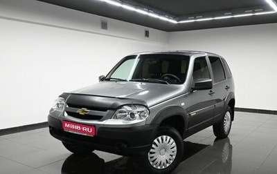 Chevrolet Niva I рестайлинг, 2016 год, 645 000 рублей, 1 фотография
